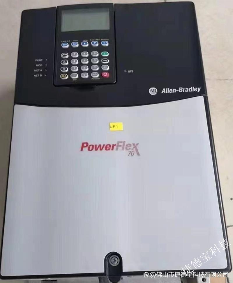 AB变频器F8报警维修方法有哪些？-图3