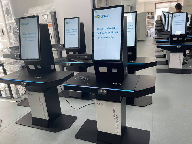 条码与射频技术功能有何不同？-图2