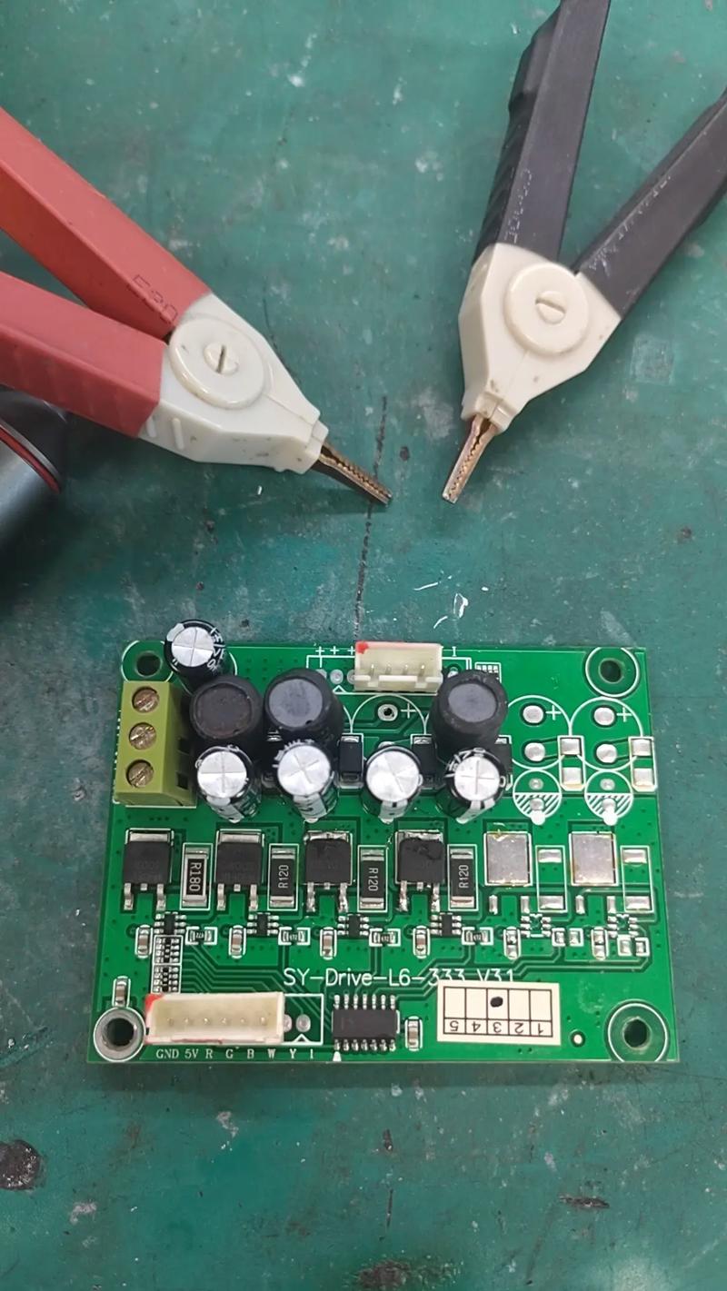 如何自学维修集成电路板？视频教程这样学！-图3