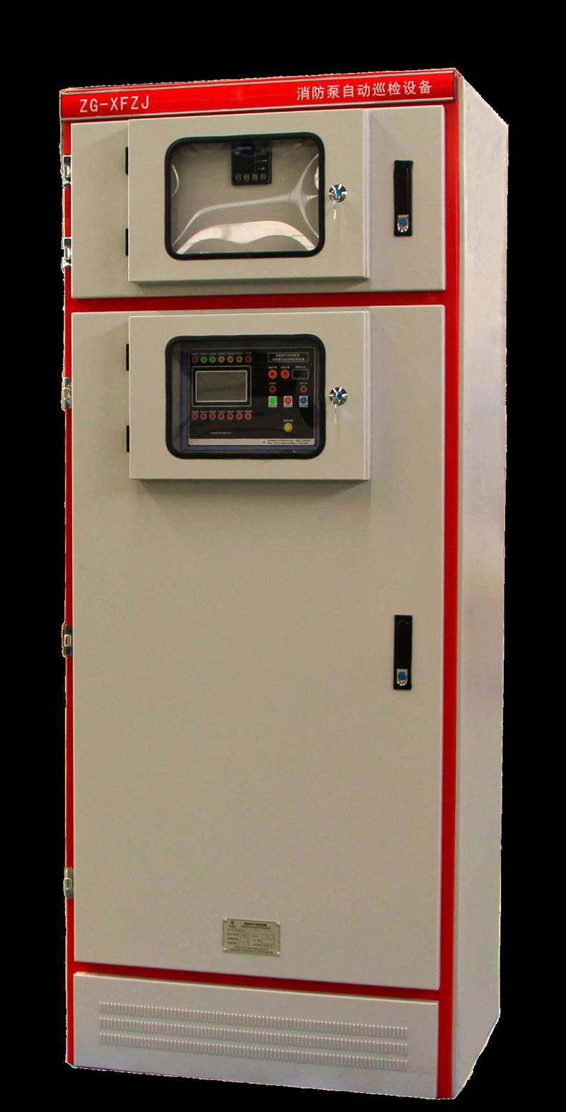 上海消防巡检柜哪个品牌更靠谱?-图1 上海消防巡检柜哪个品牌更靠谱?-图1