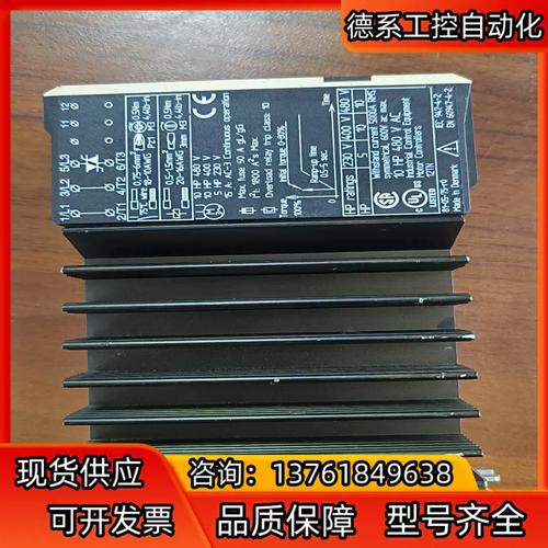 北京维修丹佛斯软启动器,哪里靠谱?-图1 北京维修丹佛斯软启动器,哪里靠谱?-图1