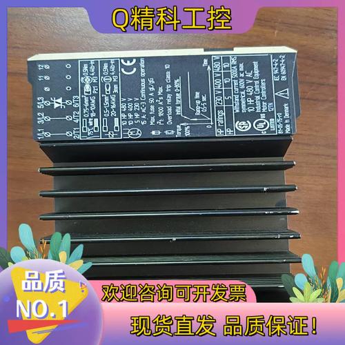 北京维修丹佛斯软启动器,哪里靠谱?-图2 北京维修丹佛斯软启动器,哪里靠谱?-图2