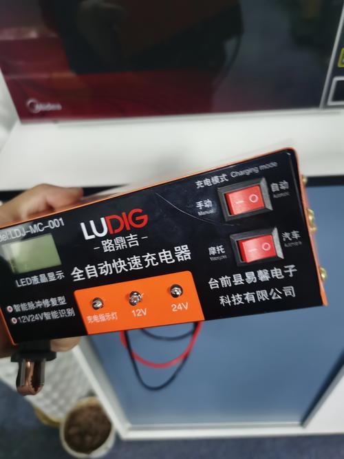 汽车手机充电器维修视频-图3 汽车手机充电器维修视频-图3