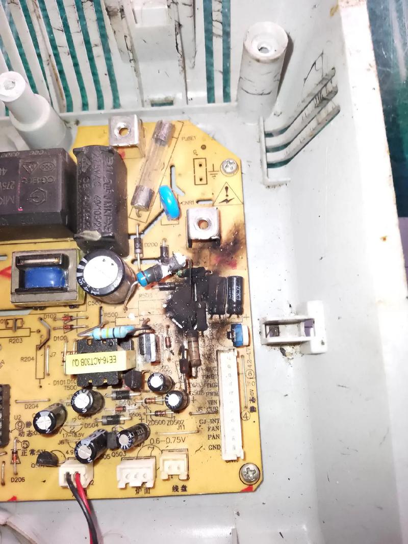 九阳电磁炉开关故障维修-图1 九阳电磁炉开关故障维修-图1