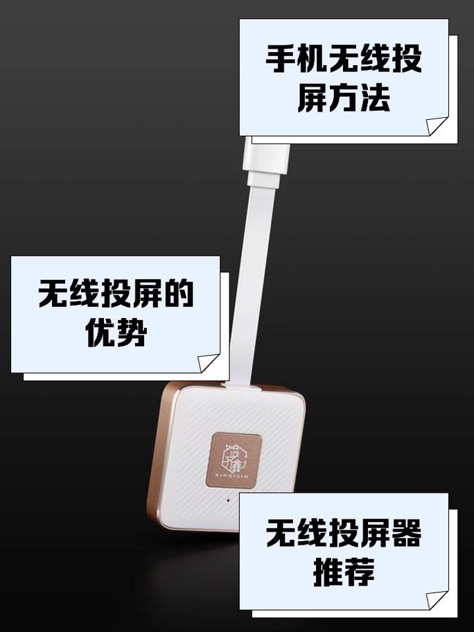 手机室内无线定位技术-图1 手机室内无线定位技术-图1