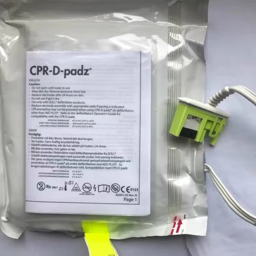 ZOLL进口除颤仪品牌-图2 ZOLL进口除颤仪品牌-图2