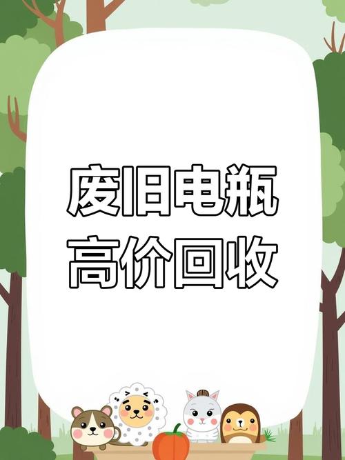 铅酸电池回收处理技术难点有哪些？-图2