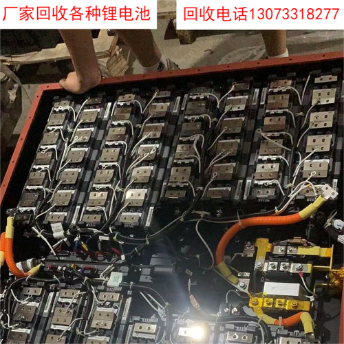 铅酸电池回收处理技术难点有哪些?-图3 铅酸电池回收处理技术难点有哪些?-图3