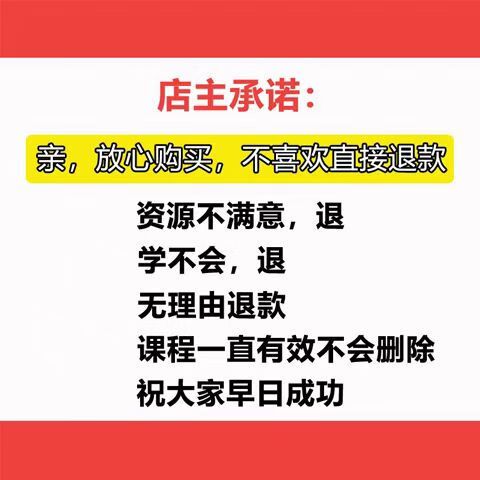 美的电磁炉e8故障维修方法有哪些？-图3