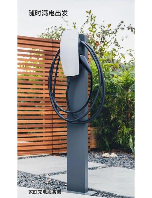 特斯拉无线充电技术,何时能普及?-图2 特斯拉无线充电技术,何时能普及?-图2