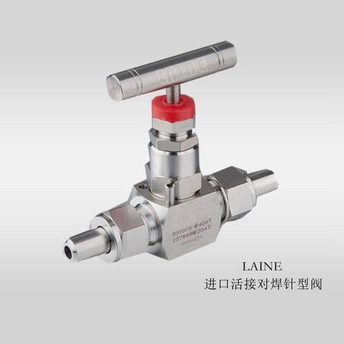 进口自动针型阀，品牌优势何在？-图3