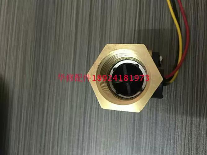 海尔热水器传感器维修,自己动手能搞定吗?-图1 海尔热水器传感器维修,自己动手能搞定吗?-图1