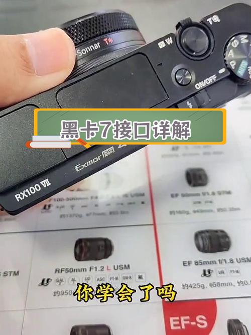 索尼NFC偷电技术真能无线充电?-图3 索尼NFC偷电技术真能无线充电?-图3