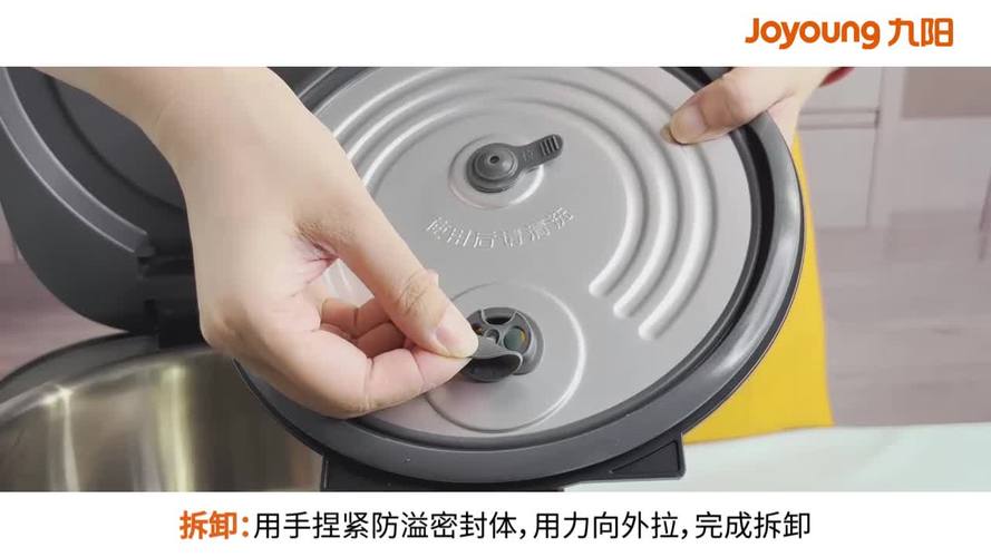 九阳高压电饭煲维修视频看不懂怎么办?-图2 九阳高压电饭煲维修视频看不懂怎么办?-图2