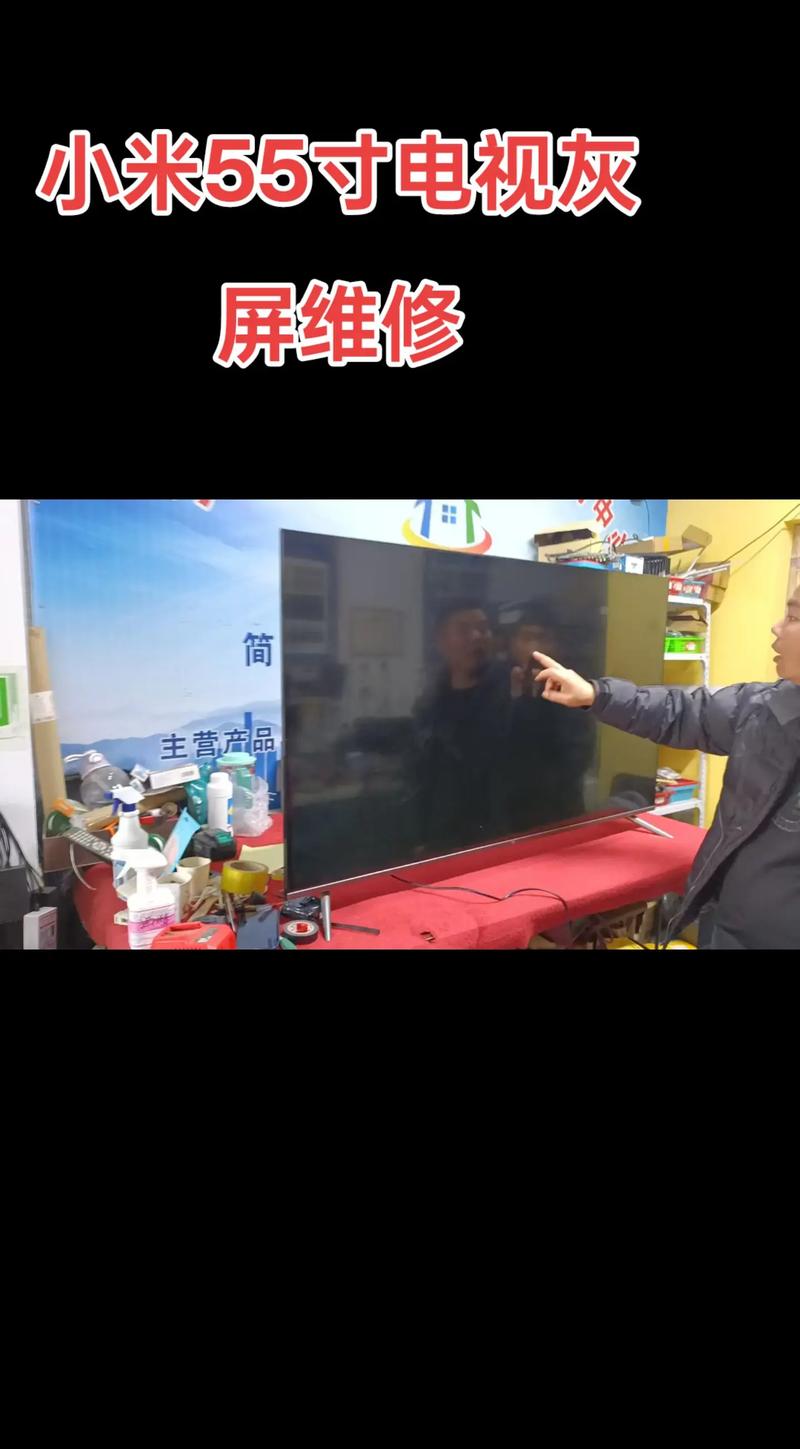 液晶屏灰屏怎么修?30秒学会维修技巧!-图1 液晶屏灰屏怎么修?30秒学会维修技巧!-图1