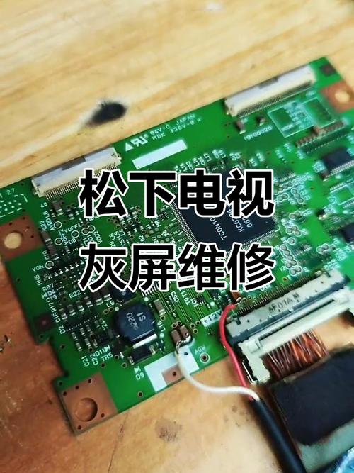 液晶屏灰屏怎么修?30秒学会维修技巧!-图2 液晶屏灰屏怎么修?30秒学会维修技巧!-图2