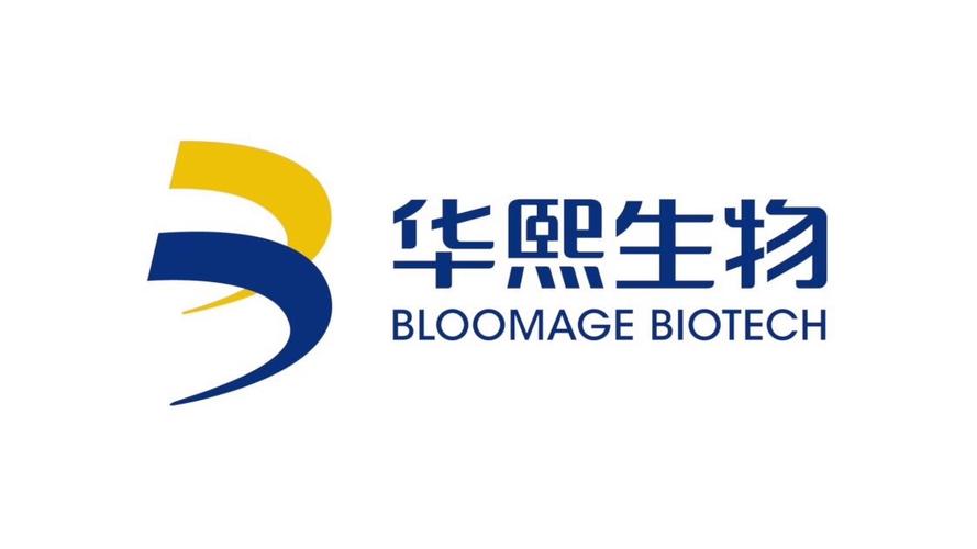 进口生物公司有哪些知名品牌?-图1 进口生物公司有哪些知名品牌?-图1