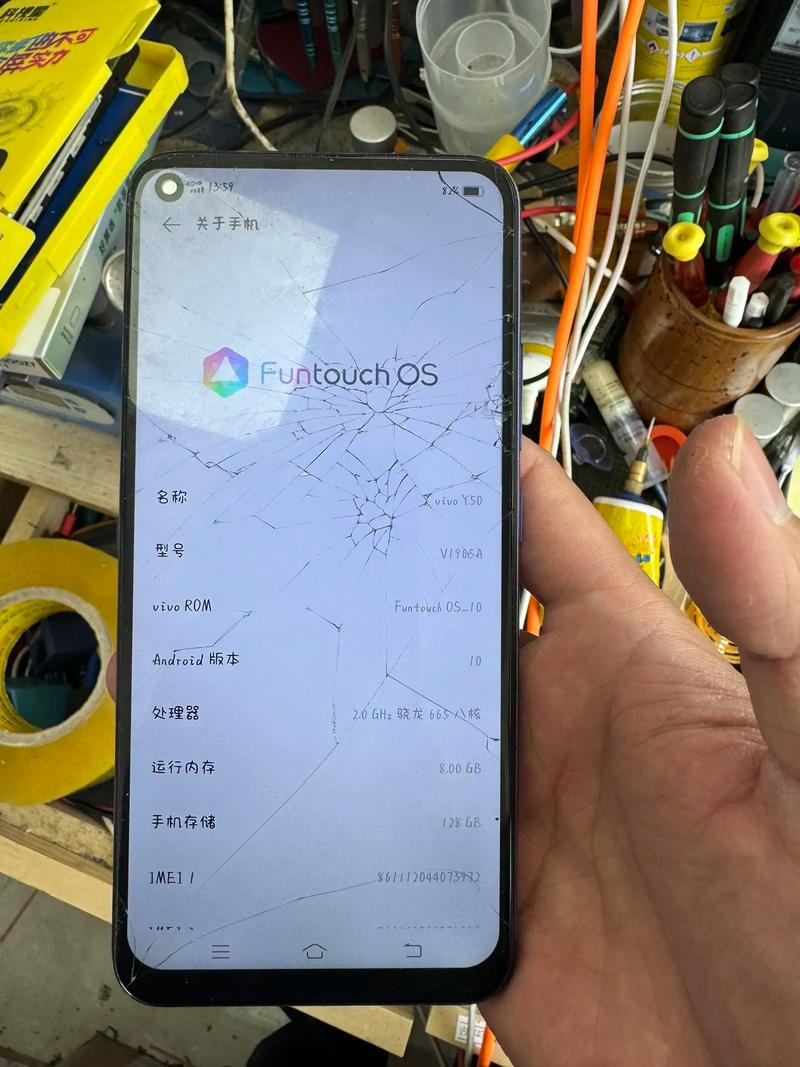 步步高T20Y屏幕维修要多少钱?-图3 步步高T20Y屏幕维修要多少钱?-图3