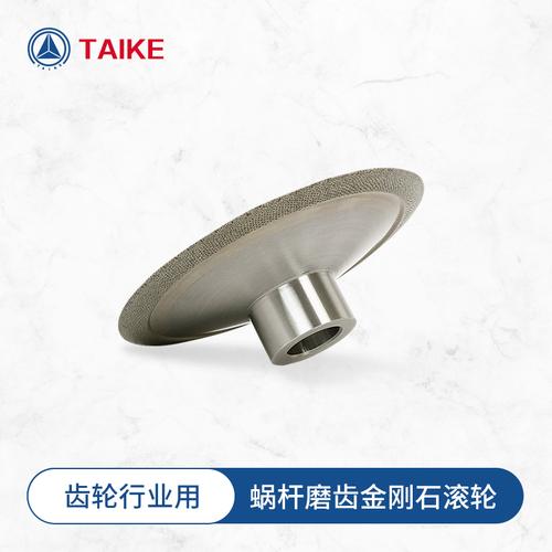 上海品牌齿轮滚轮哪家质量好?-图1 上海品牌齿轮滚轮哪家质量好?-图1