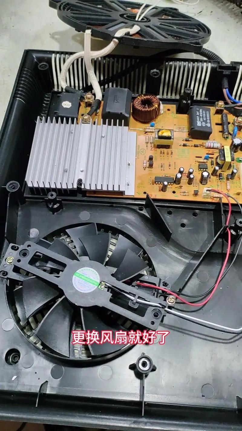 电磁炉e4故障怎么修?-图3 电磁炉e4故障怎么修?-图3