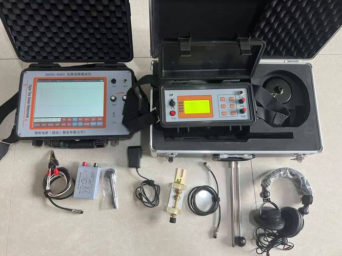 电缆故障探测技术要求具体有哪些关键指标?-图2 电缆故障探测技术要求具体有哪些关键指标?-图2