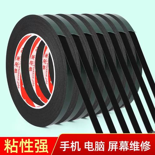 液晶电视维修工具价格表多少钱?-图1 液晶电视维修工具价格表多少钱?-图1