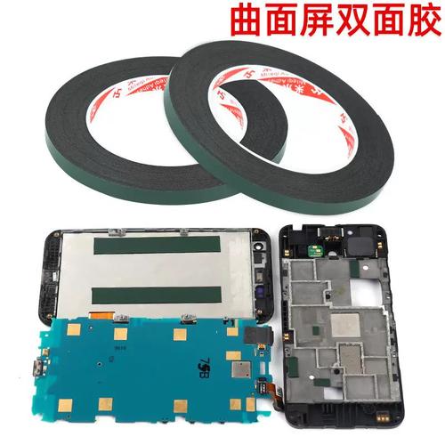 液晶电视维修工具价格表多少钱?-图2 液晶电视维修工具价格表多少钱?-图2