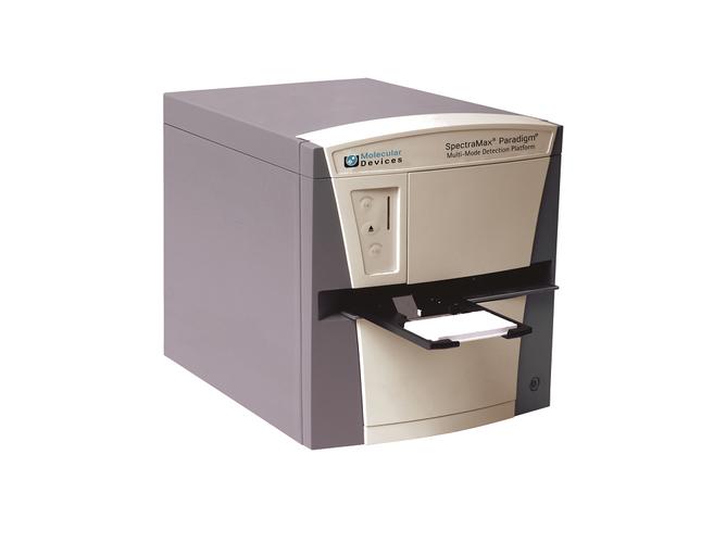 多功能酶标仪品牌哪个好？-图1