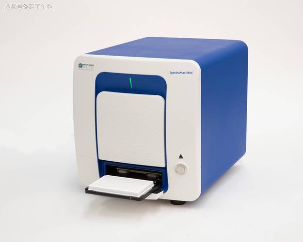 多功能酶标仪品牌哪个好？-图3