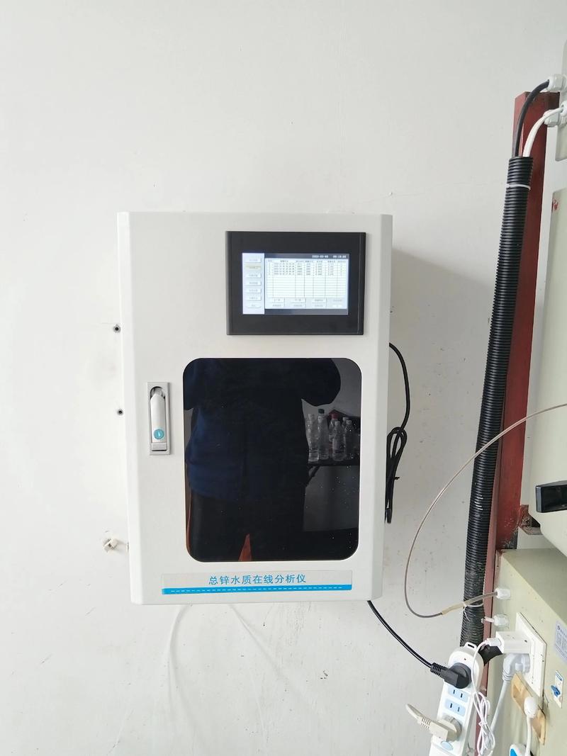 污水处理在线仪表品牌哪家好?-图1 污水处理在线仪表品牌哪家好?-图1