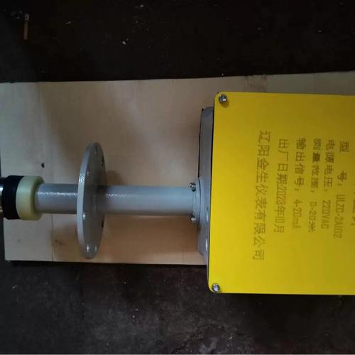 重锤式料位计哪个品牌好?-图2 重锤式料位计哪个品牌好?-图2