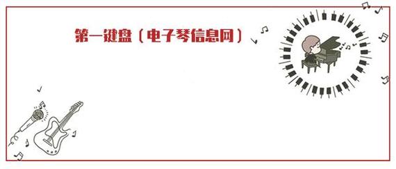 3D音频技术如何让声音像真实世界一样环绕?-图3 3D音频技术如何让声音像真实世界一样环绕?-图3