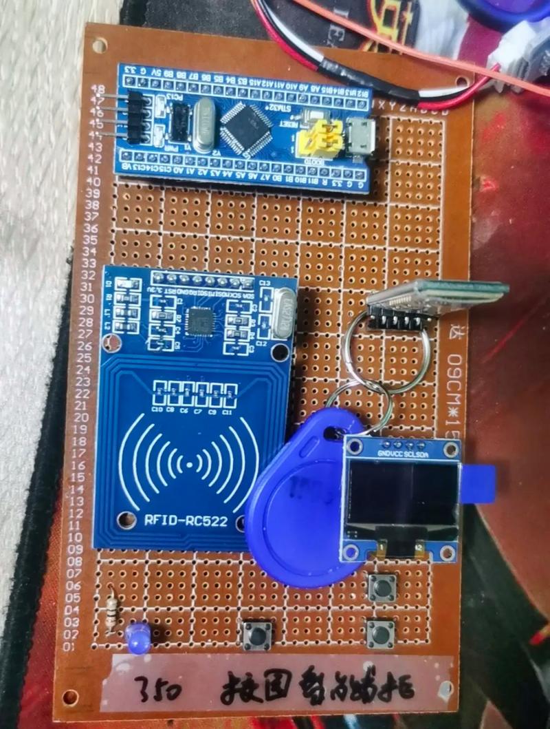 射频识别技术如何利用射频实现识别？-图1