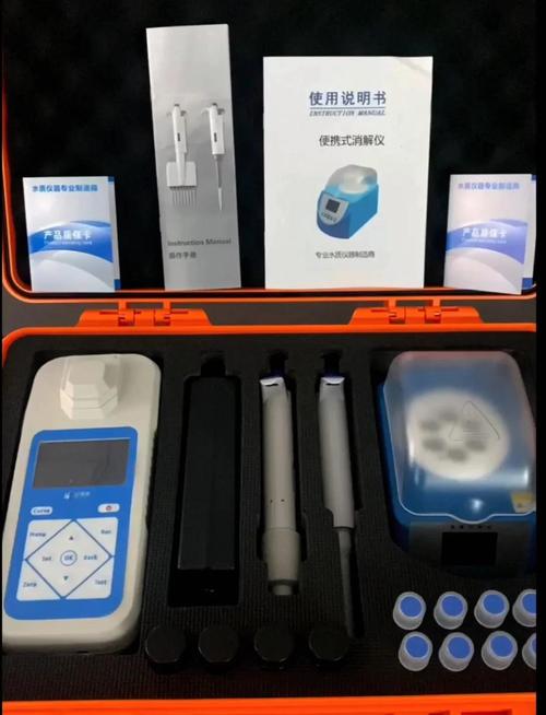 在线cod检测仪品牌哪家好?-图3 在线cod检测仪品牌哪家好?-图3