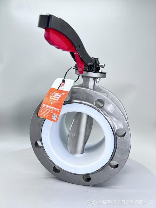 150胡蝶阀品牌怎么选？-图3