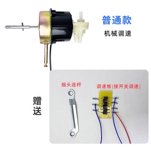 十二伏直流电机转子维修有哪些关键步骤?-图1 十二伏直流电机转子维修有哪些关键步骤?-图1
