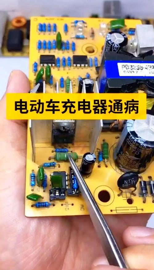 48V充电器不充电怎么修？-图3