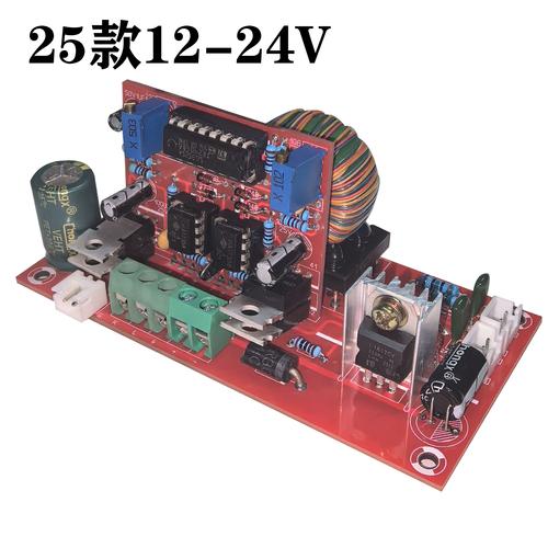 高频功率变换技术如何实现高效转换?-图2 高频功率变换技术如何实现高效转换?-图2