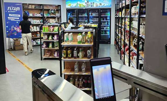 无人超市靠哪些技术实现无人运营？-图3