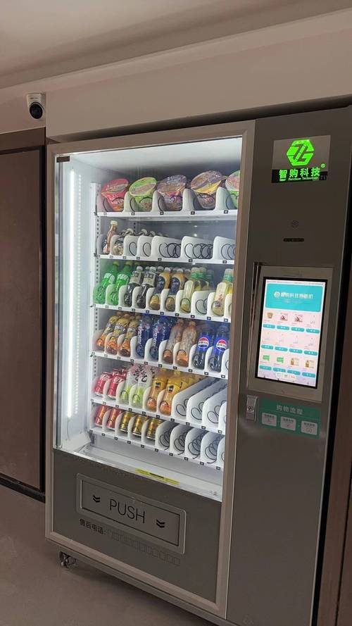 无人超市靠哪些技术实现无人运营？-图2