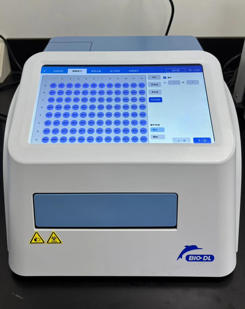 全自动酶标仪品牌怎么选?-图1 全自动酶标仪品牌怎么选?-图1