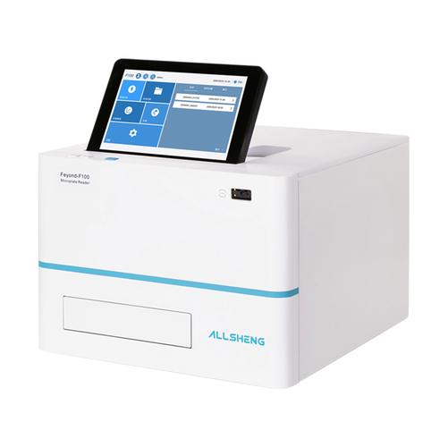 全自动酶标仪品牌怎么选？-图3