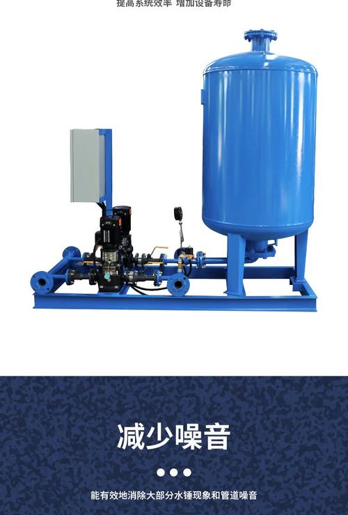 全自动定压补水装置品牌,哪家好?-图1 全自动定压补水装置品牌,哪家好?-图1