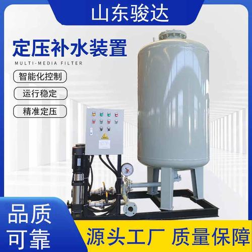 全自动定压补水装置品牌,哪家好?-图3 全自动定压补水装置品牌,哪家好?-图3