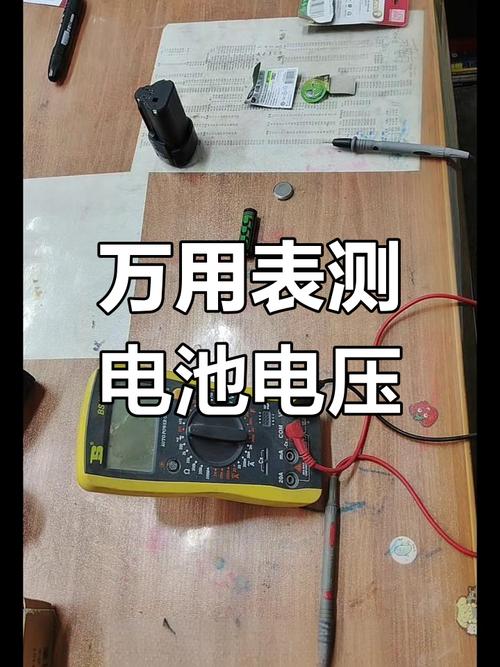 万用表测电压不准?修哪里?-图3 万用表测电压不准?修哪里?-图3