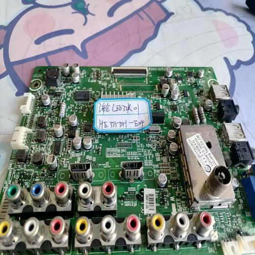 海信32K01电视通病维修问题有哪些?-图1 海信32K01电视通病维修问题有哪些?-图1