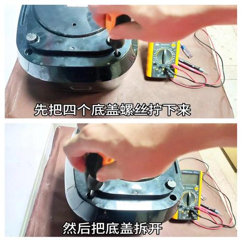 苏泊尔c21s53维修,常见故障有哪些?-图2 苏泊尔c21s53维修,常见故障有哪些?-图2