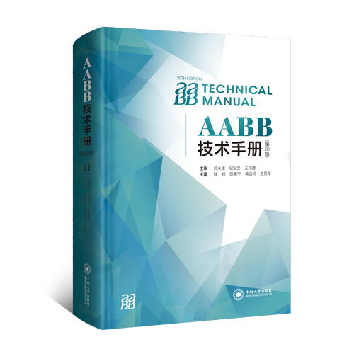 nRF401技术手册的核心参数与使用难点是什么?-图1 nRF401技术手册的核心参数与使用难点是什么?-图1