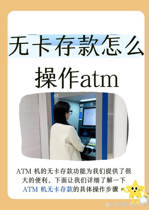 ATM技术有哪些核心特点?-图1 ATM技术有哪些核心特点?-图1