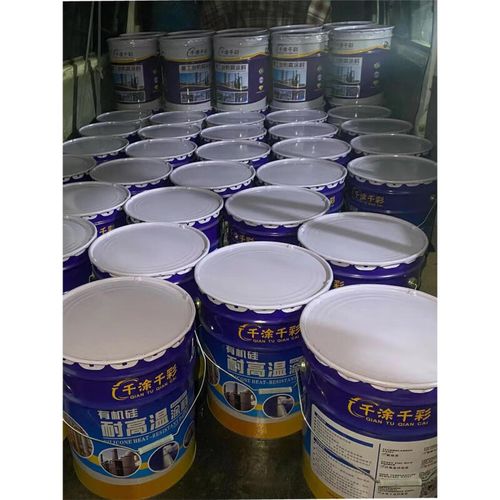 300度银粉高温漆品牌怎么选？-图2